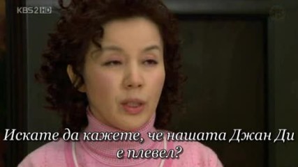 Boys Before Flowers E10