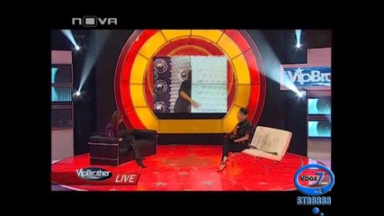 Vip Brother - Голямата Уста - 01.04.09г. - Част 2 - High Quality
