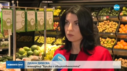 Спазват ли се новите правила при пазаруване?