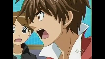 Bakugan Gundalian Invaders Episode 9 [13]