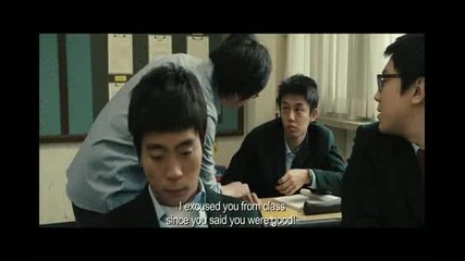 Punch Official Trailer w English Subtitles