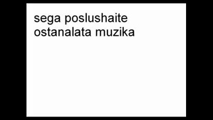 Смях 