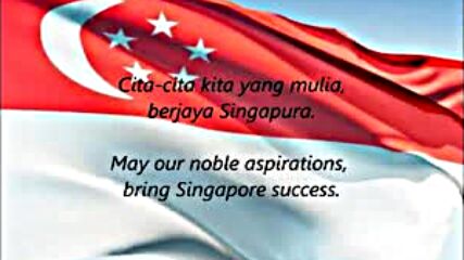 Lagu Kebangsaan Republik Singapura - Majulah Singapura