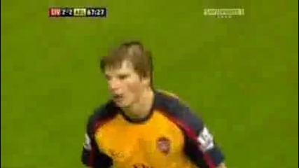 Only Arsenal - Forever 
