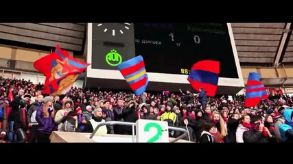 Симага - Цска