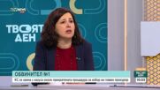 Конституционният съд под прицел: Ще бъде ли деблокиран изборът на главен прокурор