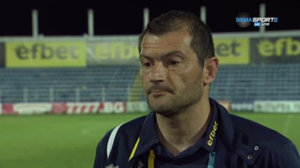 Стоян Колев: Левски ни смачка, но Верея ще го има