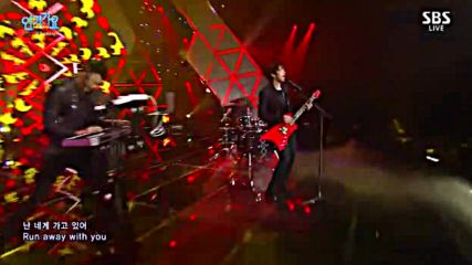 21.0117-4 Royal Piraty - Run Away, Sbs Inkigayo E848 (170116)