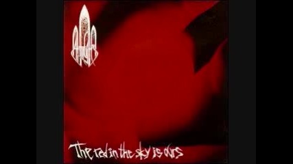 At The Gates - City of Screaming Statues 