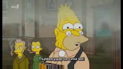 The Simpsons S20e14 + субтитри Hd
