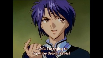 Fushigi Yuugi ep 31 part 2 