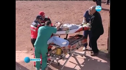 Хеликоптер помогна за спасяването на тежко пострадал мъж