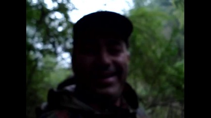 ловни приключения