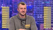 Сделка или не | 3 апр. 2026