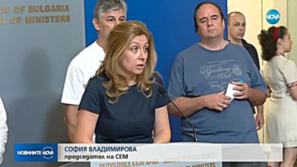 Борисов: Децата от радиохора не може да стоят пред МС