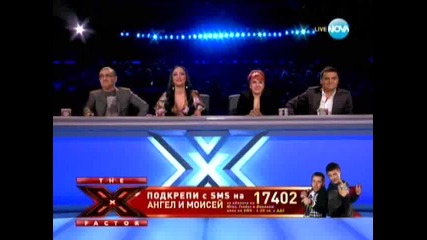 X Factor Bulgaria - Ангел и Моисей - Bye Bye Life (29.11.11)