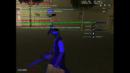 gta_sa 2016-01-23 21-13-26-74