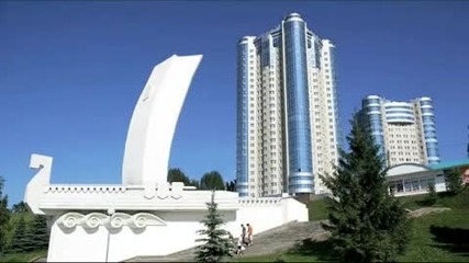 Самара