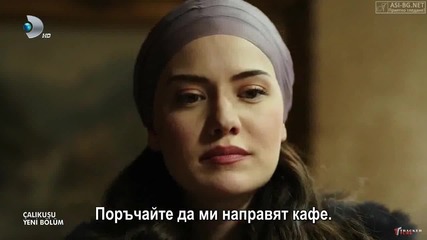 Чучулигата 2013 еп.28/1 (bg subs)