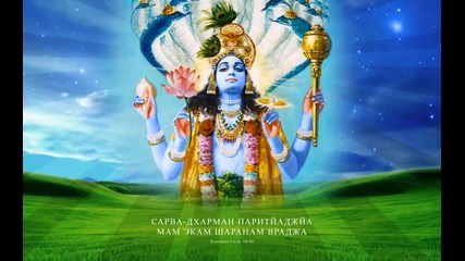 Indradyumna Swami - Hare Krishna Maha Mantra