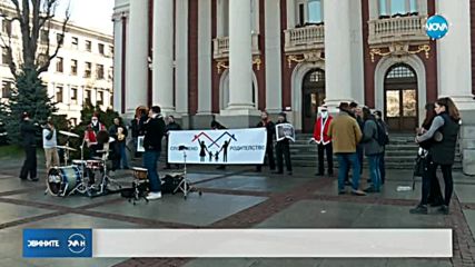 ПОХОДЪТ НА БАЩИТЕ: Самотни татковци на протест в центъра на София