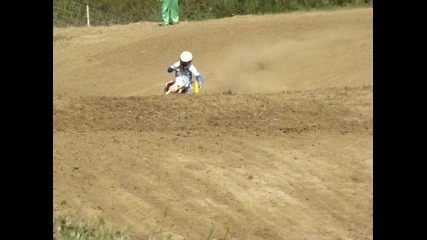 Горна Росица