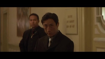 Scene from Kiss of the Dragon