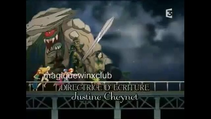 Witch season 2 - french opening 
