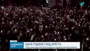 Новините на NOVA (19.03.2026 - 9.00)