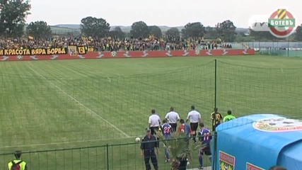 Любимец 0:1 Ботев Пловдив
