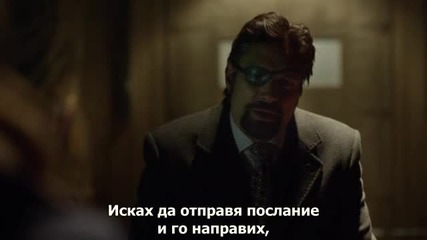 Arrow / Стрела С02 Е18; Субтитри