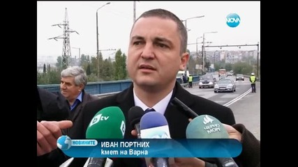 Край на огромните задръствания на Аспаруховия мост във Варна