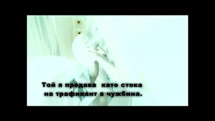 Sofi Marinova & Ustata - Любов ли бе ( Dj Extazy Mc Official Remix) 2010