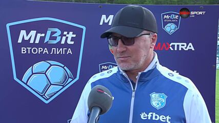 Красимир Бислимов след поражението от Янтра