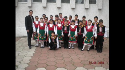 formaciq Papazliiki