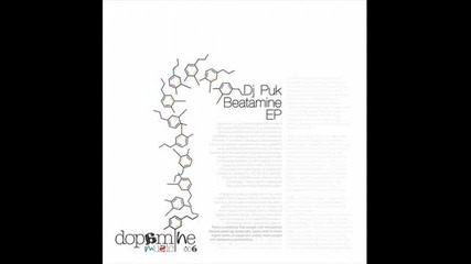 Dj Puk - Kindergarten - Dopamine Music