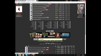 kak se ispolzva Freemake Video Converter #1