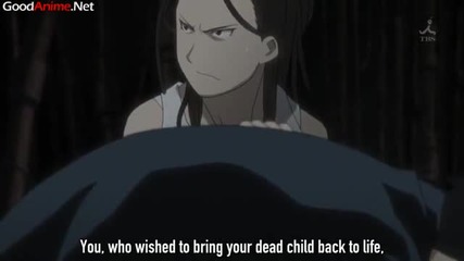 [eng Sub] Fullmetal Alchemist Brotherhood Episode 59 Високо Качество 2/2