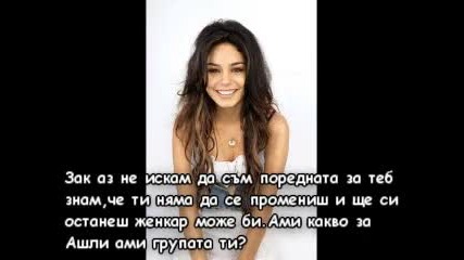 love games in girls world еп.4