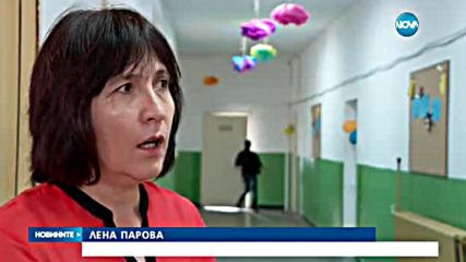 Новините на NOVA (26.09.2016 - централна емисия)
