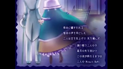 Kagamine Rin and Len - Minuit Noel 