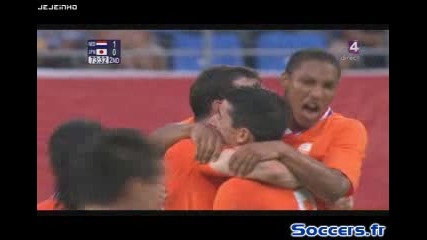 Холандия - Япония 1:0 - Пекин 2008