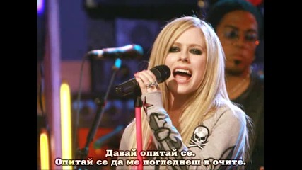 avril lavigne-nobodys fool bg subs