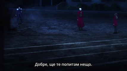 [yonisubs] Fate Stay Night - Unlimited Blade Works - 00 [1080p]