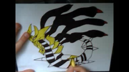 Pokemon Drawing Giratina