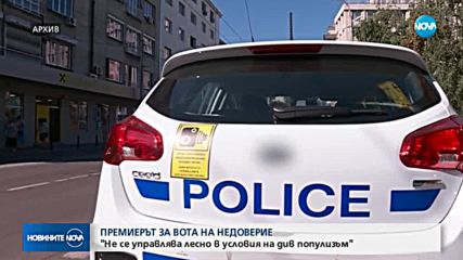 Премиерът: Внесеният вот на недоверие към кабинета е неоснователен