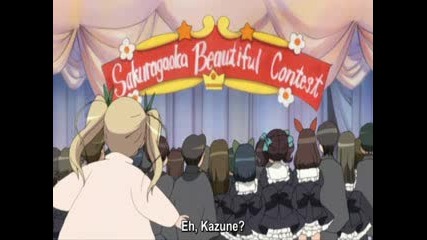 kamichama karin ep 7 part 1