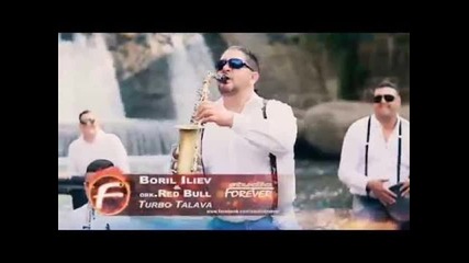Ork. Red Bull & Boril Iliev - turbo tallava 2015 ( Dj Ali Zvezdata Yambol )