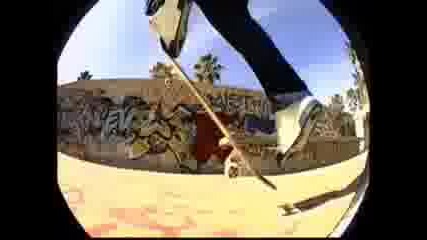 Kareem Campbell Trick Tips - Kickflip
