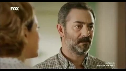 Bir Ask Hikayesi 23 Bolum